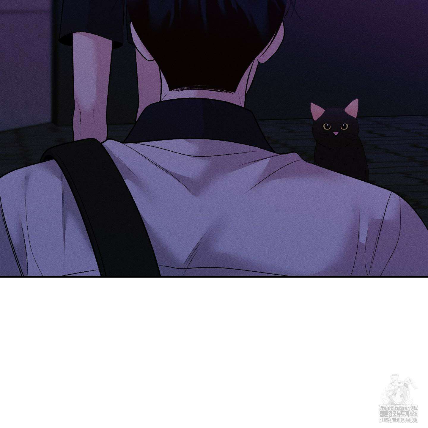 월요일의 구원자 43화 23