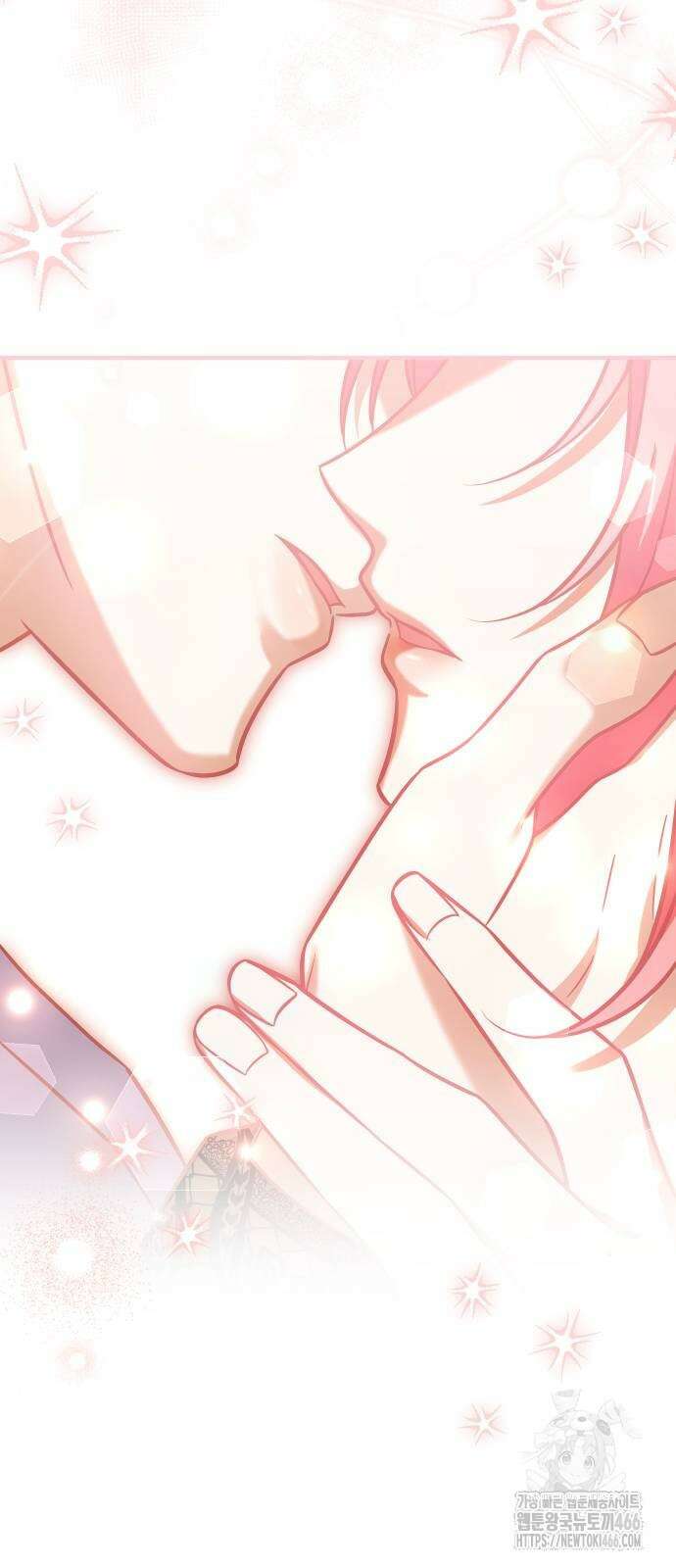 피폐물을 힐링물로 만드는 방법 33화 15