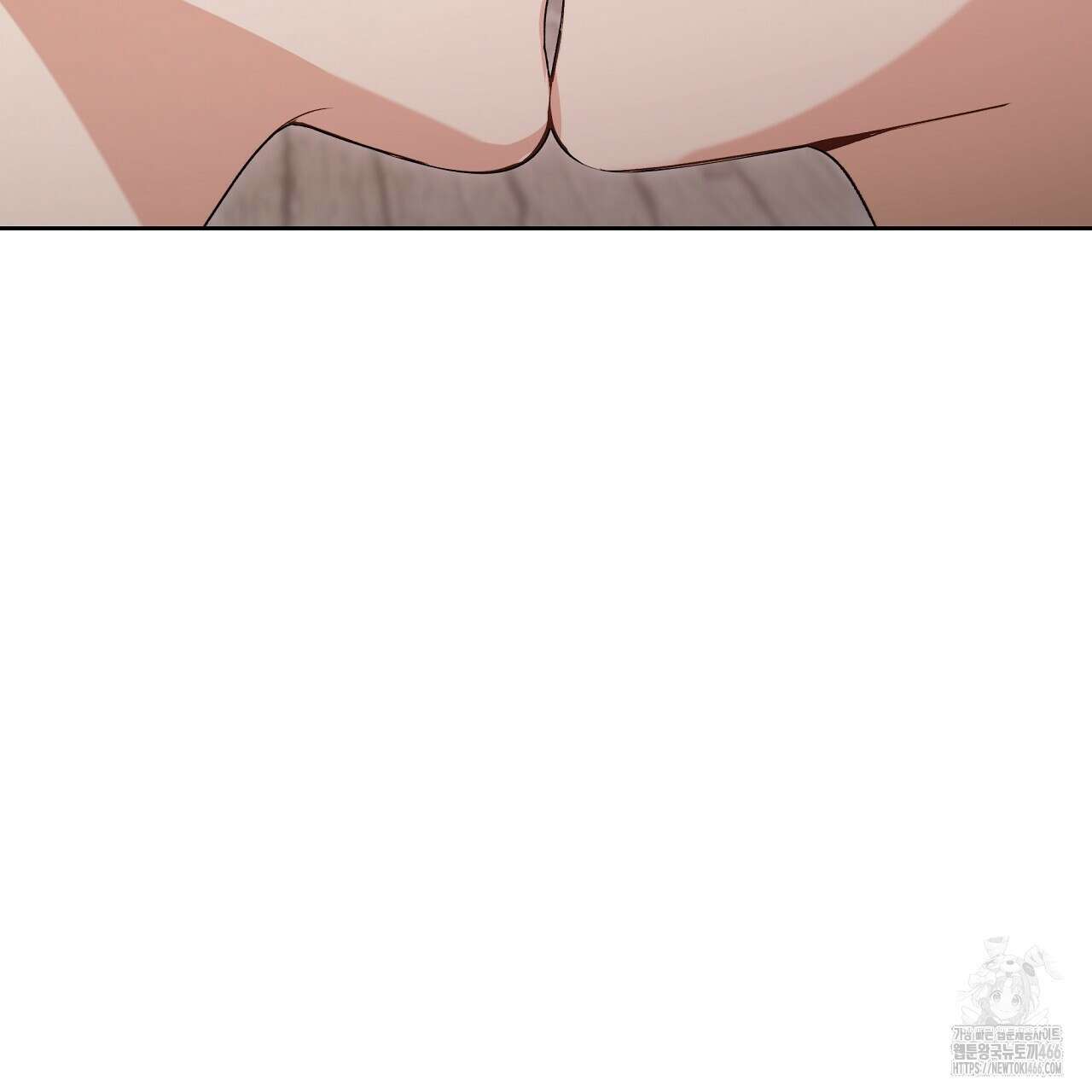 이세계 제자에게 납치당했다 5화 7
