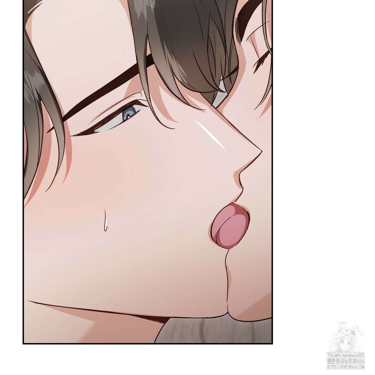 이세계 제자에게 납치당했다 5화 9