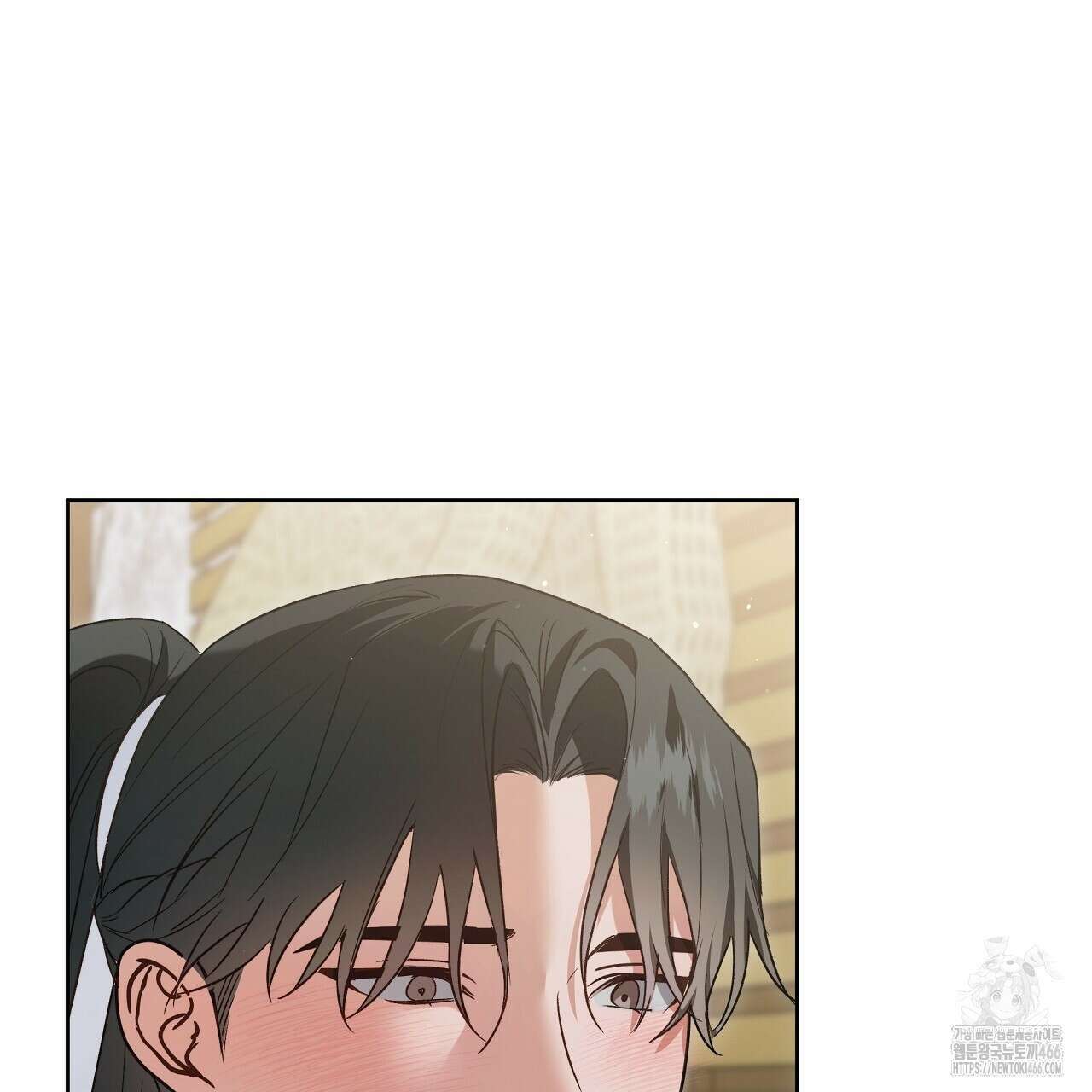 이세계 제자에게 납치당했다 5화 107