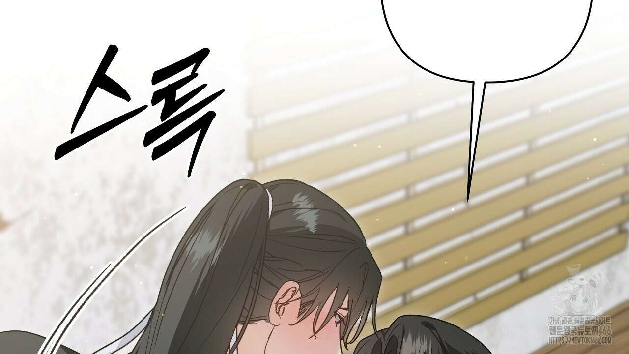 이세계 제자에게 납치당했다 5화 110