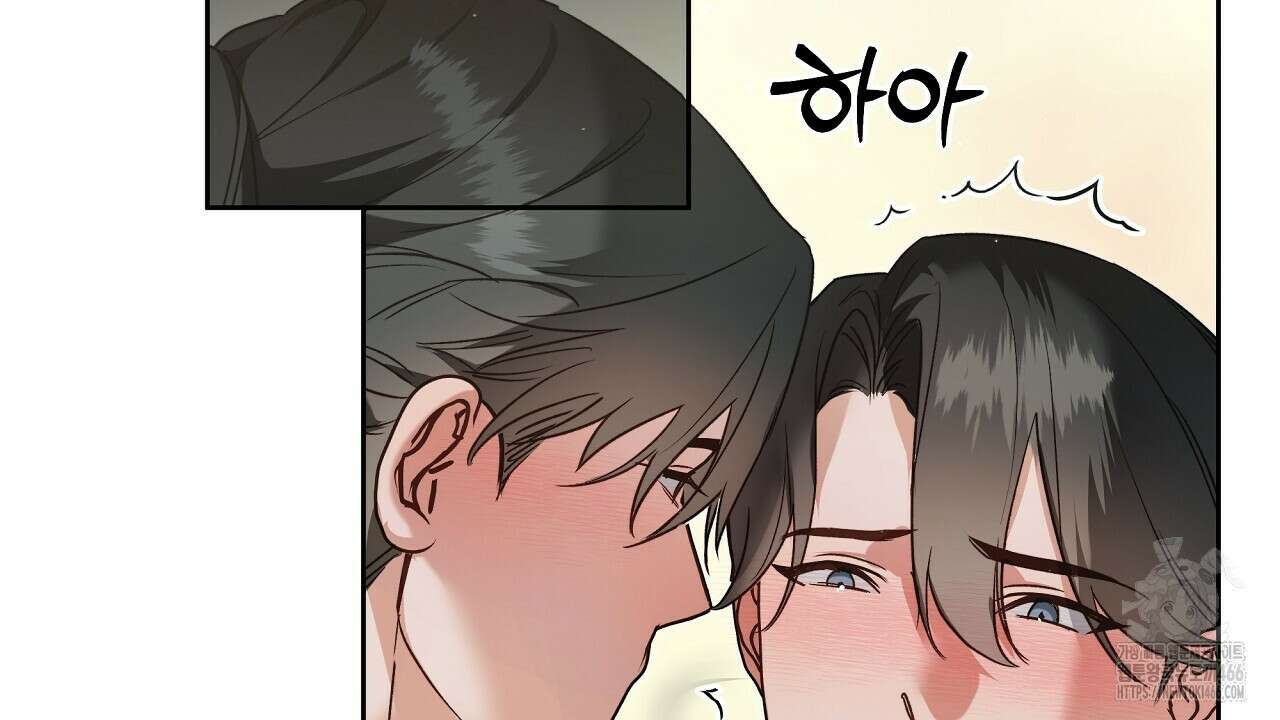 이세계 제자에게 납치당했다 5화 116