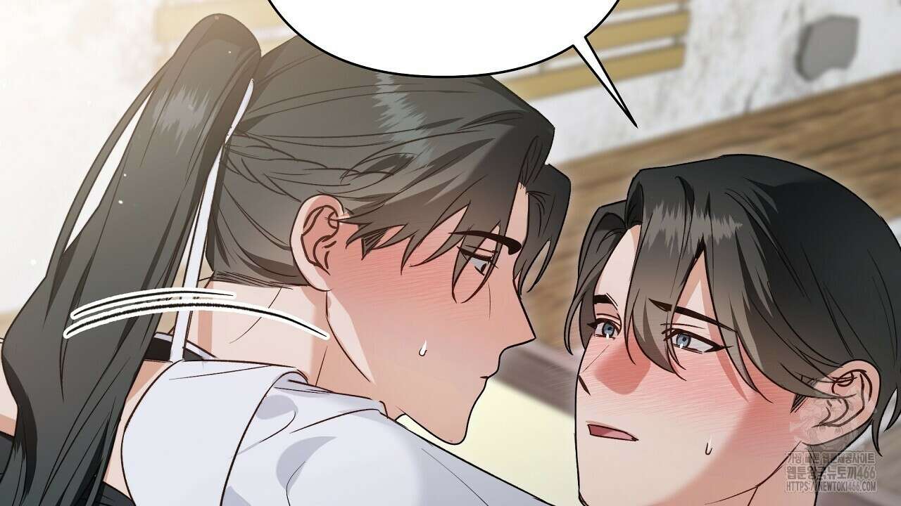 이세계 제자에게 납치당했다 5화 124