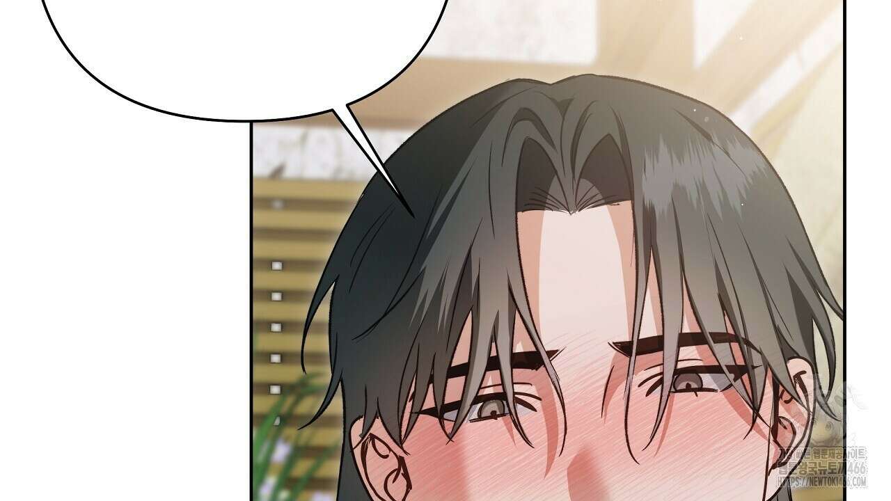 이세계 제자에게 납치당했다 5화 146
