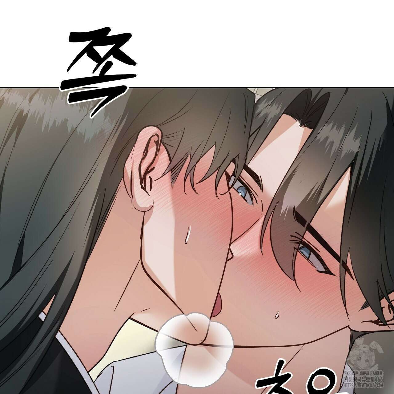이세계 제자에게 납치당했다 5화 155