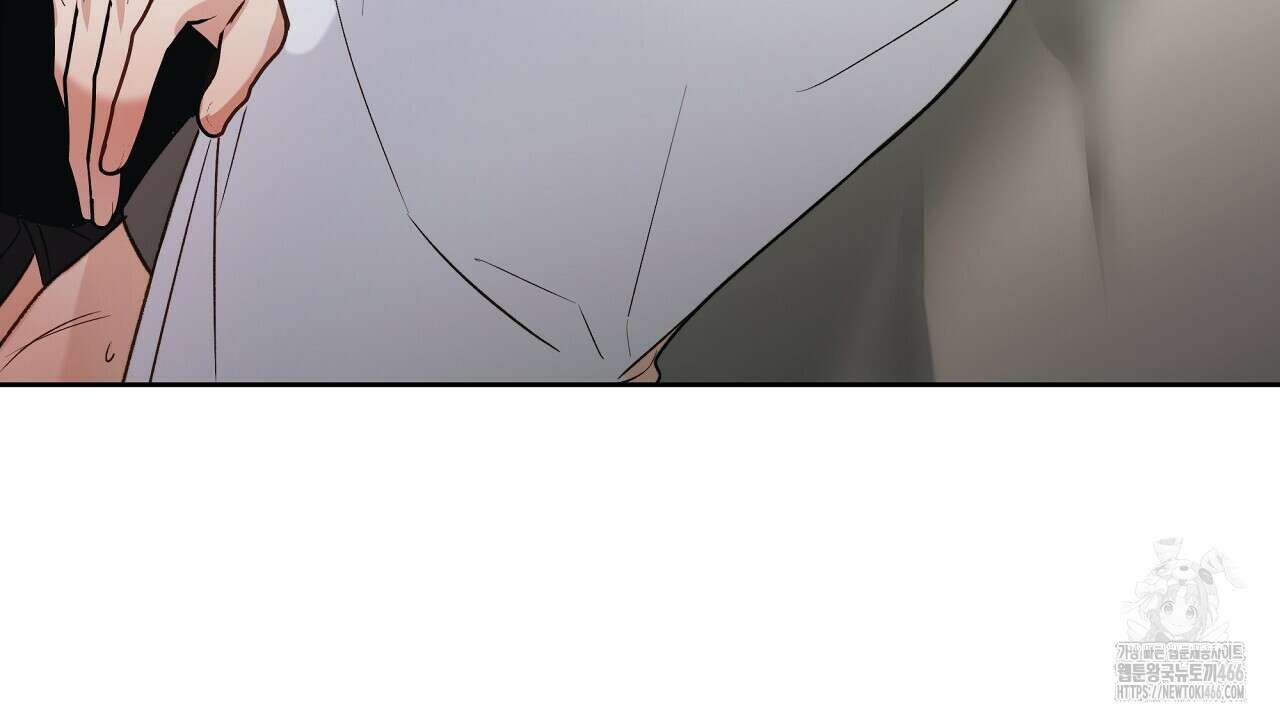 이세계 제자에게 납치당했다 5화 162