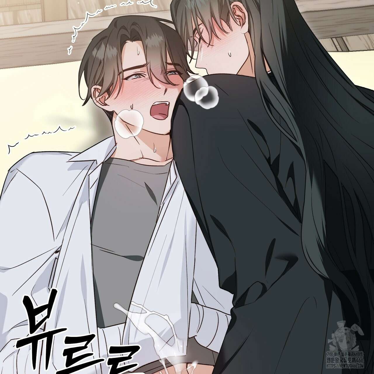 이세계 제자에게 납치당했다 5화 181