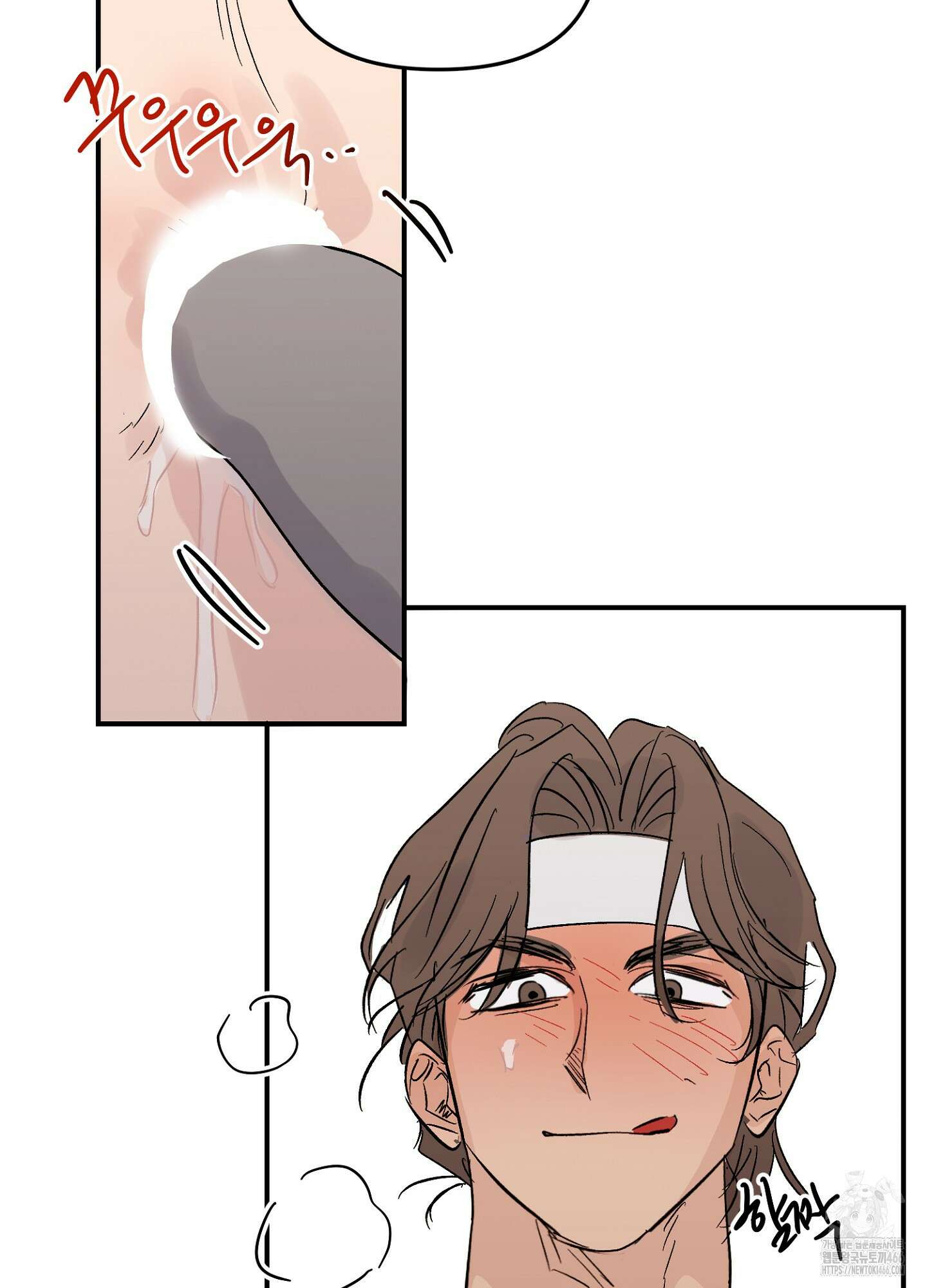 [둘보다는 셋 단편선] 무기를 사용해보지 않겠소? 2화 36