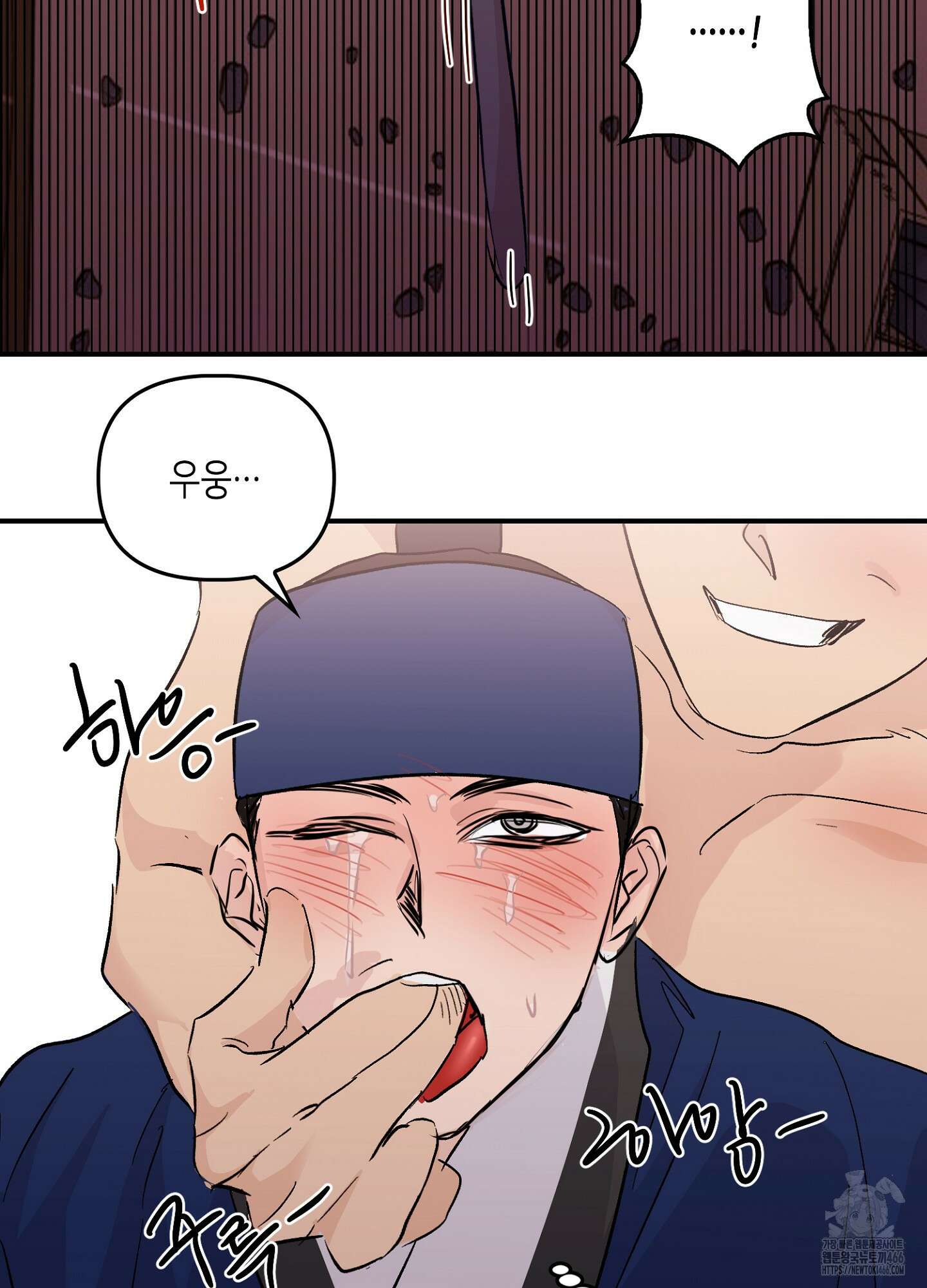[둘보다는 셋 단편선] 무기를 사용해보지 않겠소? 2화 44