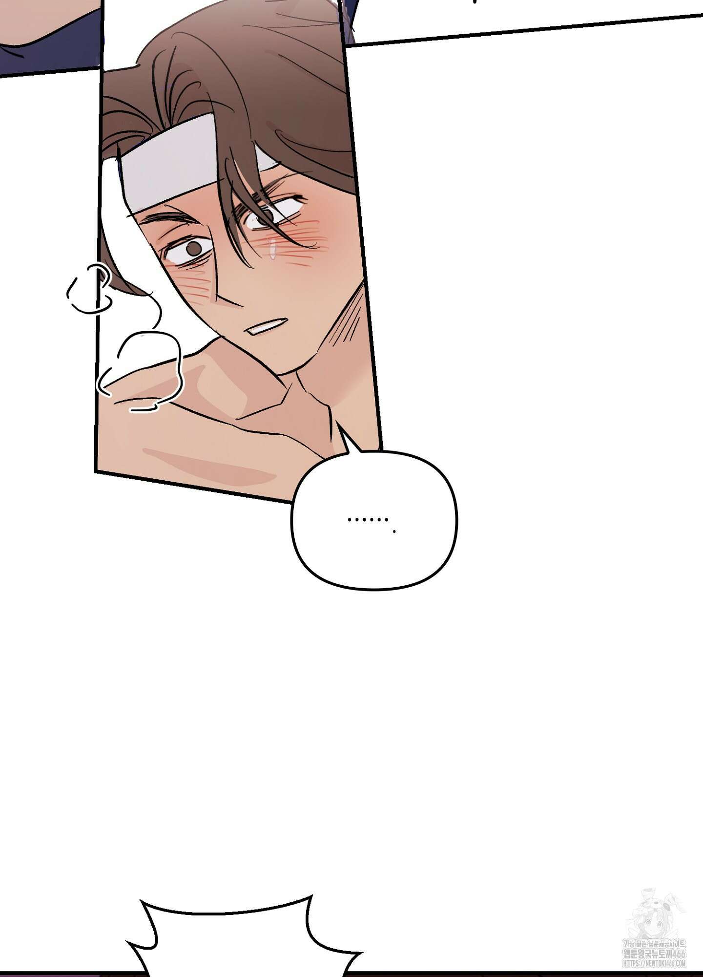[둘보다는 셋 단편선] 무기를 사용해보지 않겠소? 2화 46