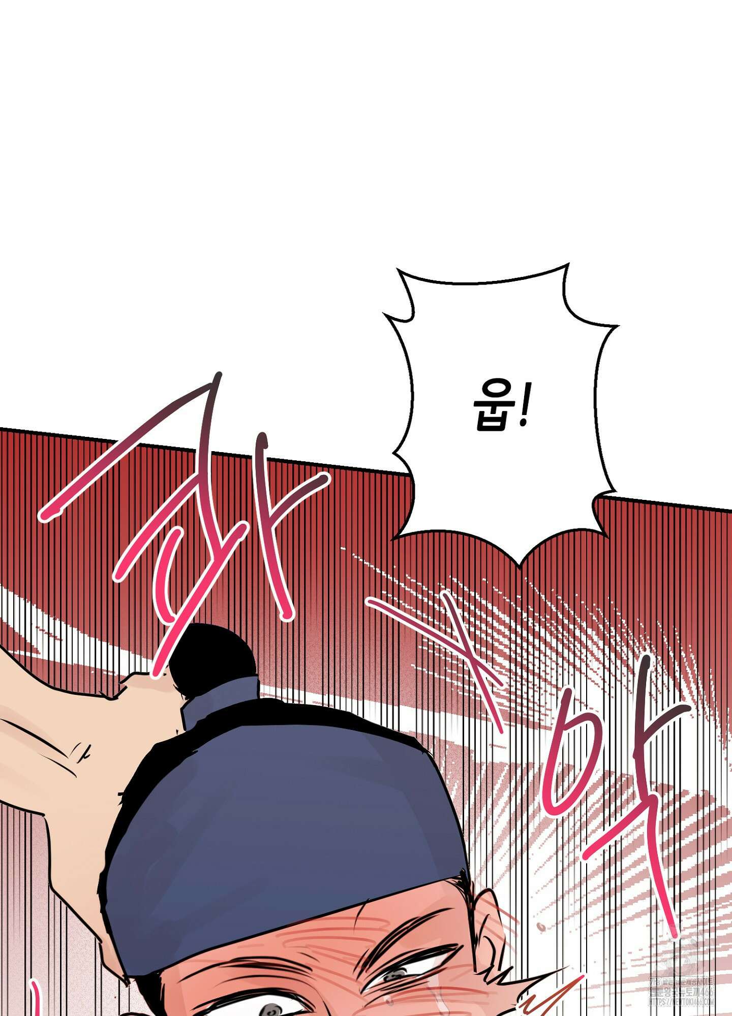 [둘보다는 셋 단편선] 무기를 사용해보지 않겠소? 2화 68