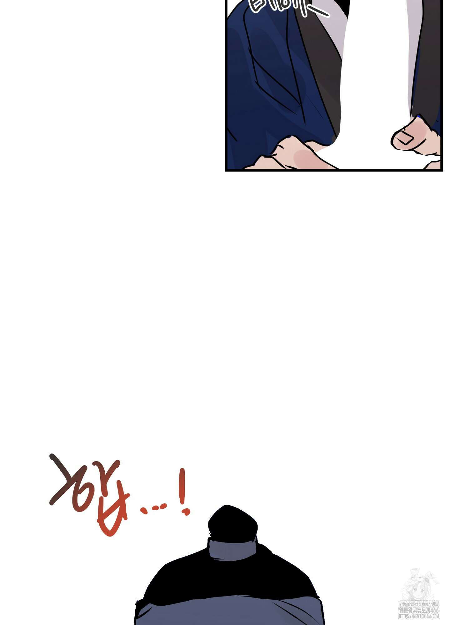 [둘보다는 셋 단편선] 무기를 사용해보지 않겠소? 2화 81