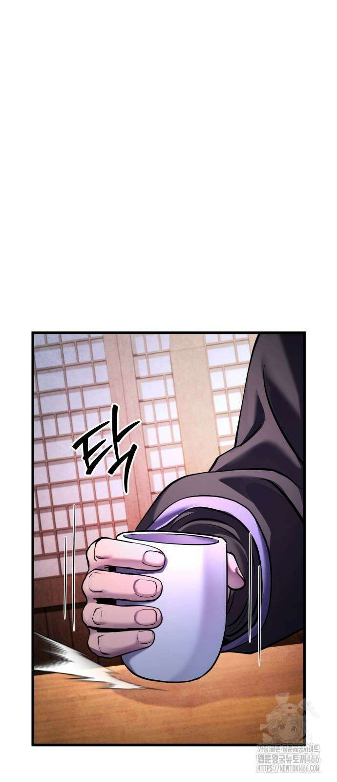 하북팽가 막내아들 159화 42