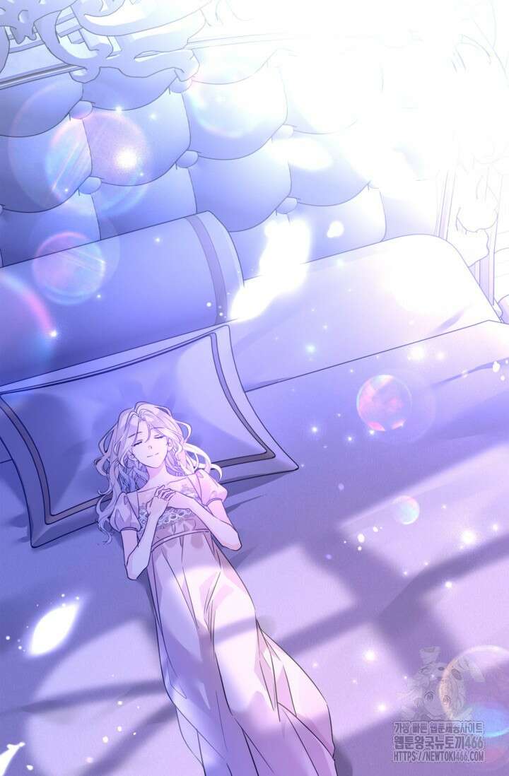장르를 바꿔보도록 하겠습니다 118화 89