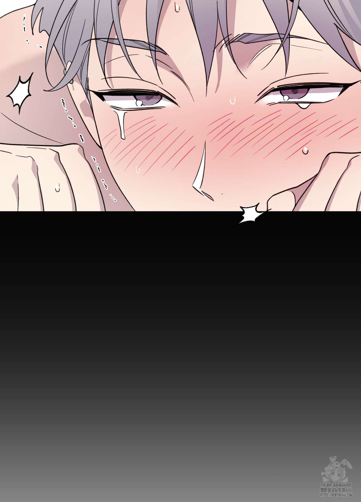 캐럿 앤 스틱 13화 18