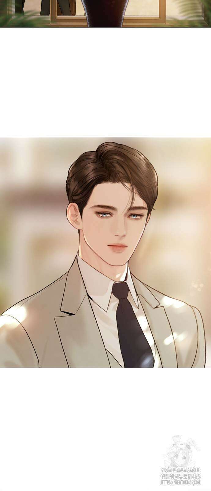 울어 봐,빌어도 좋고 26화 2