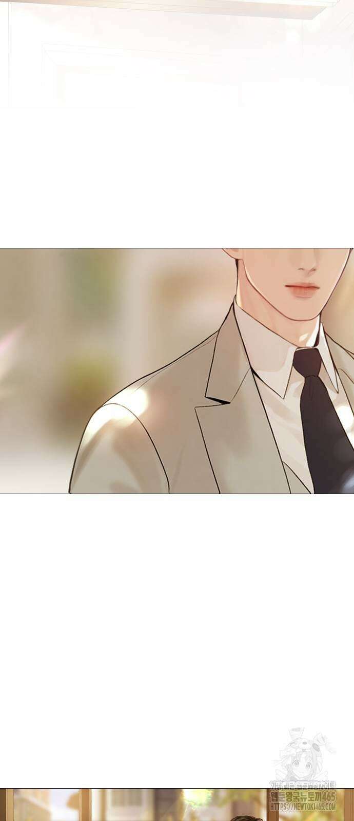 울어 봐,빌어도 좋고 26화 4