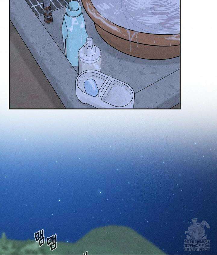아저씨, 차비 드릴게요 3화 2