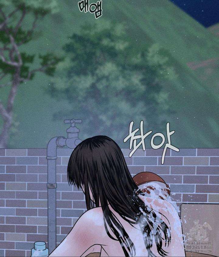 아저씨, 차비 드릴게요 3화 3