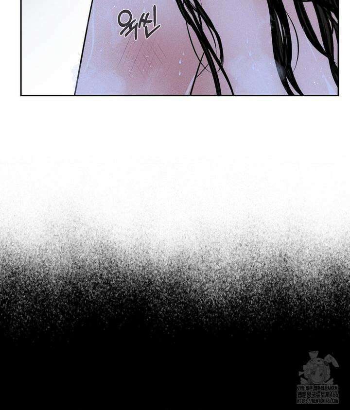 아저씨, 차비 드릴게요 3화 6