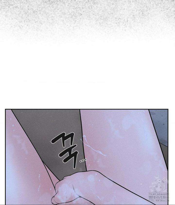 아저씨, 차비 드릴게요 3화 12