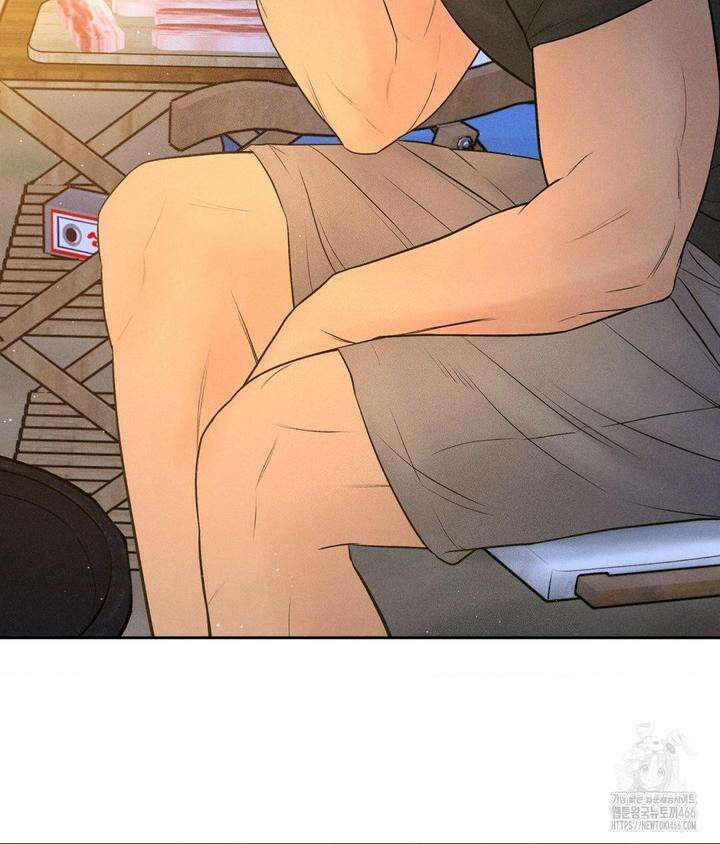아저씨, 차비 드릴게요 3화 19