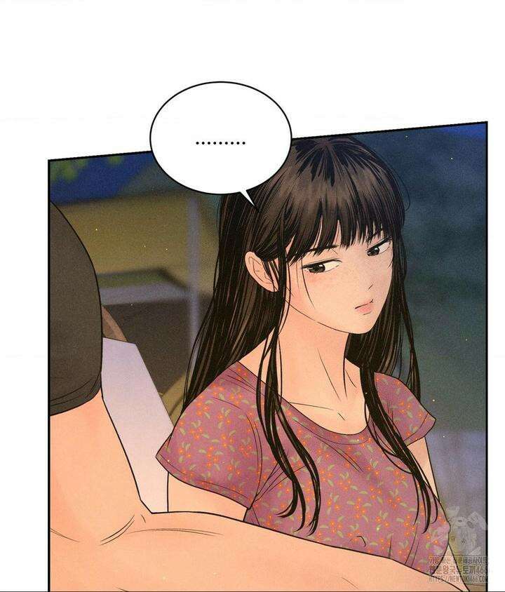 아저씨, 차비 드릴게요 3화 24