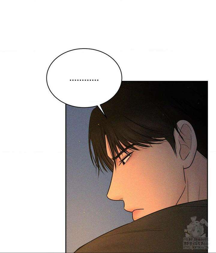 아저씨, 차비 드릴게요 3화 63