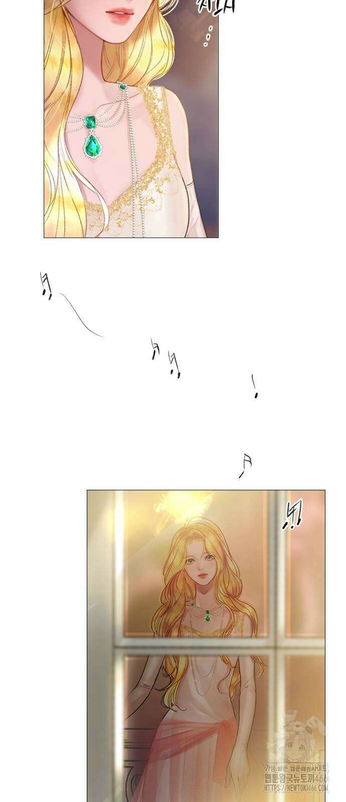 울어 봐,빌어도 좋고 29화 2