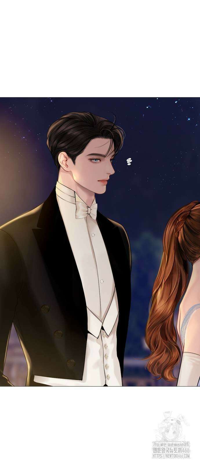 울어 봐,빌어도 좋고 29화 13