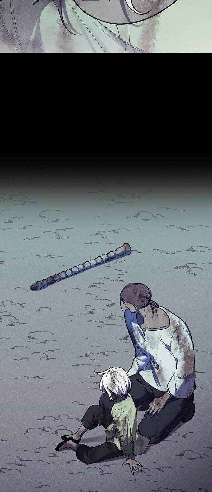 괴물의 바다 48화 17