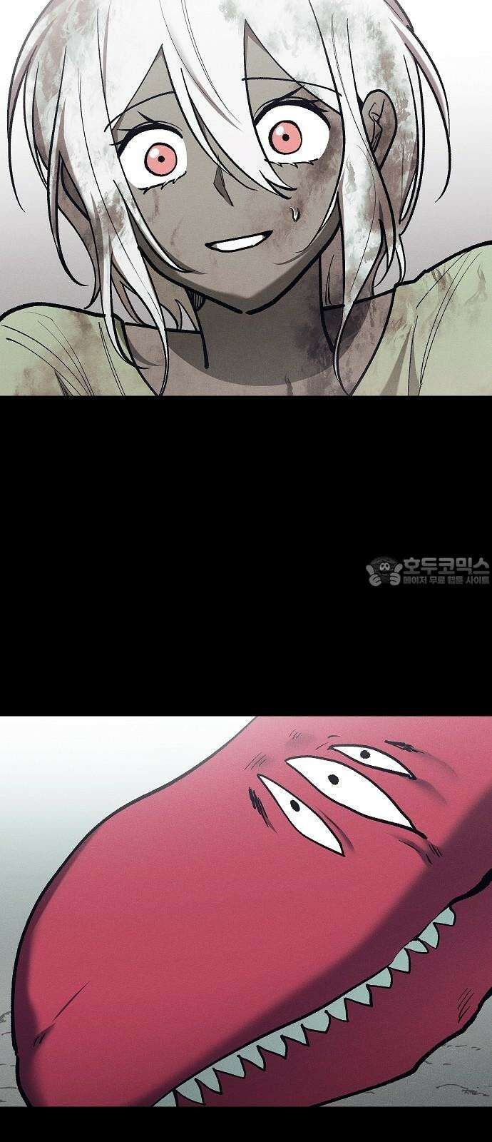 괴물의 바다 48화 21