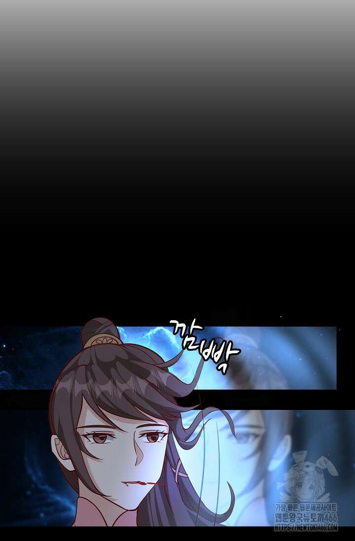무련전봉 1420화 26