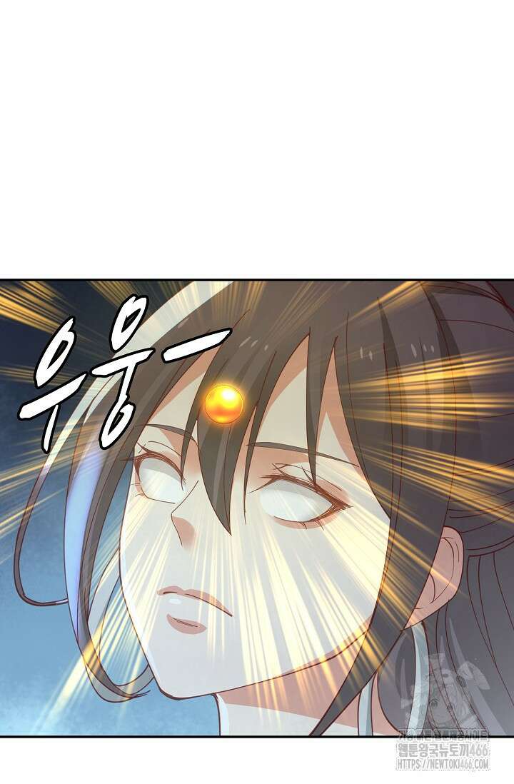 무련전봉 1420화 50
