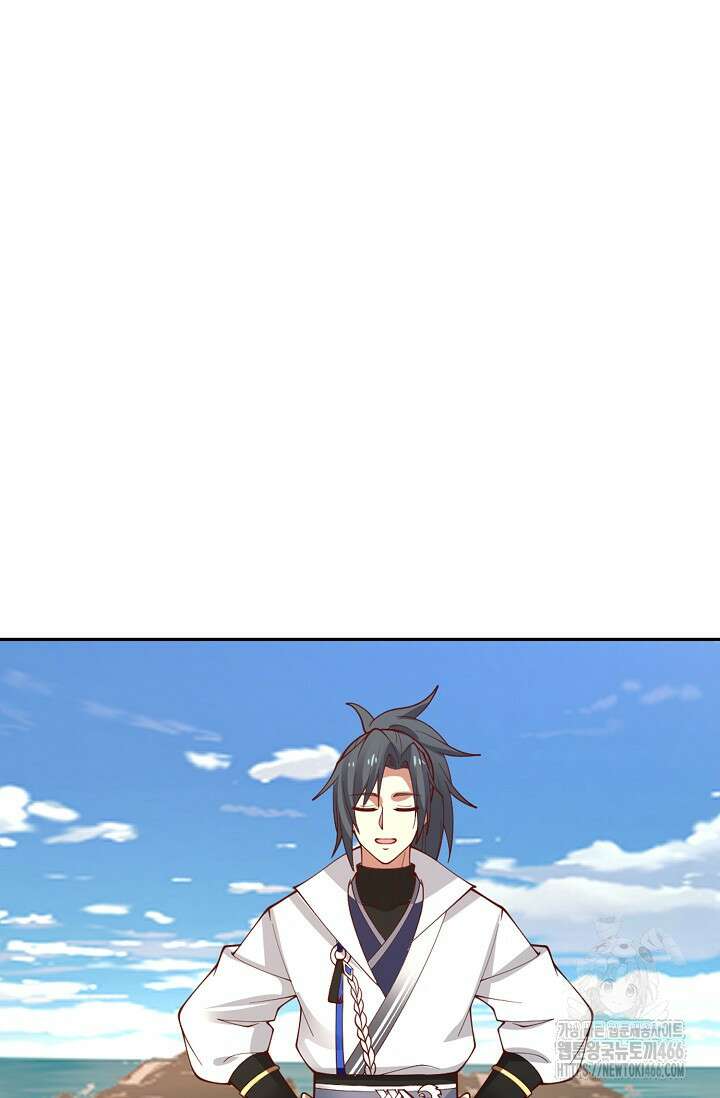 무련전봉 1420화 65