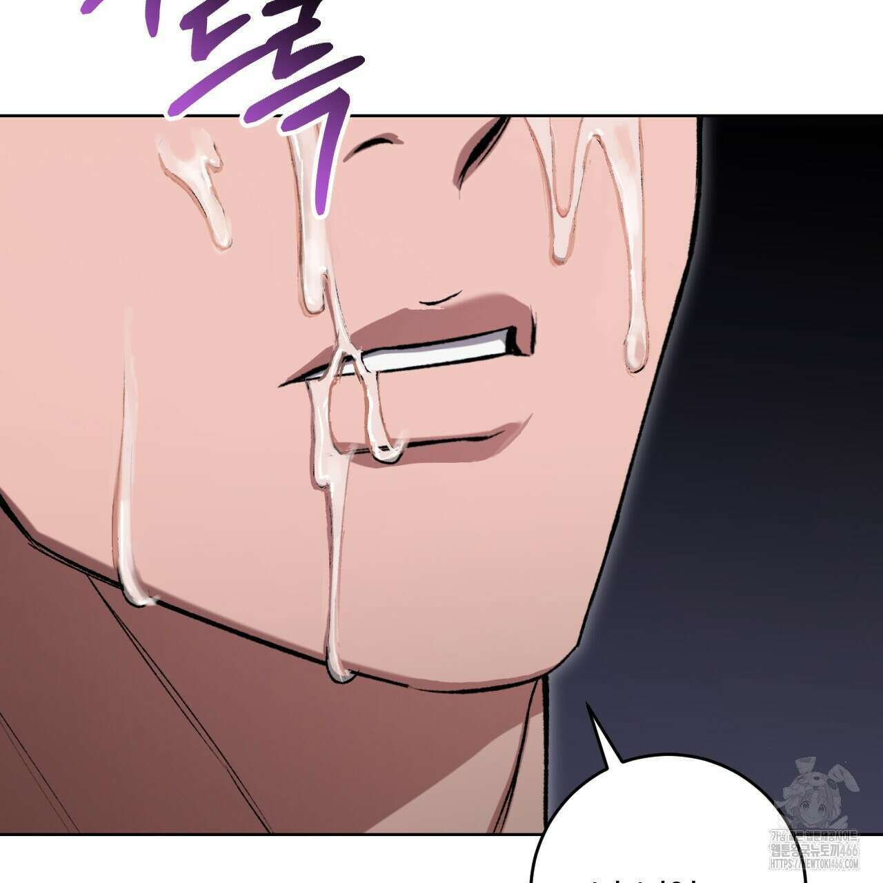 오싹한 베이비 6화 4