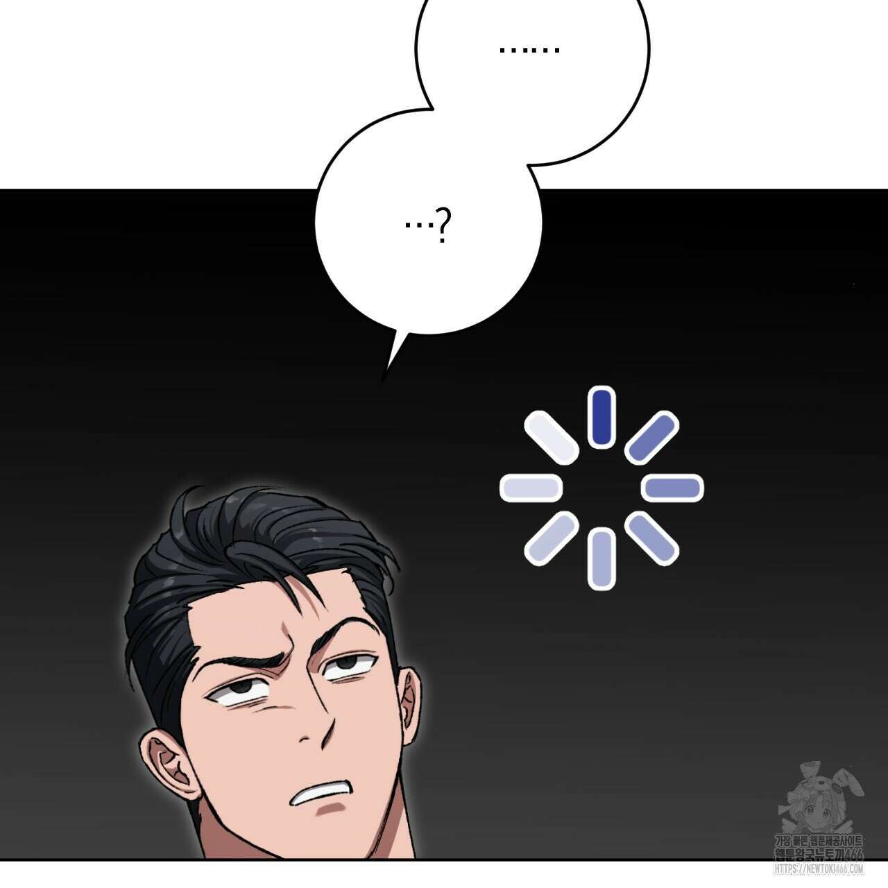 오싹한 베이비 6화 18