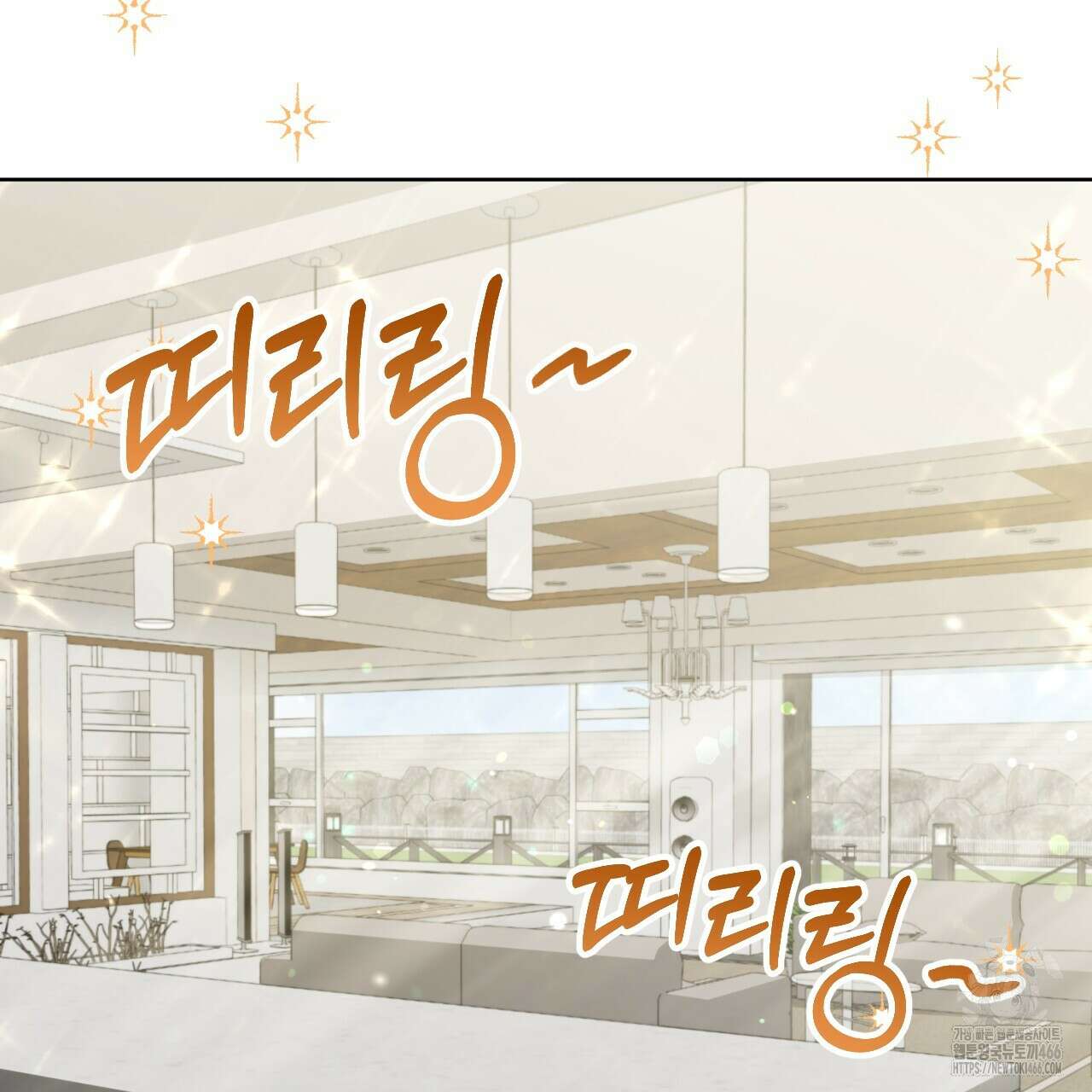 오싹한 베이비 6화 68