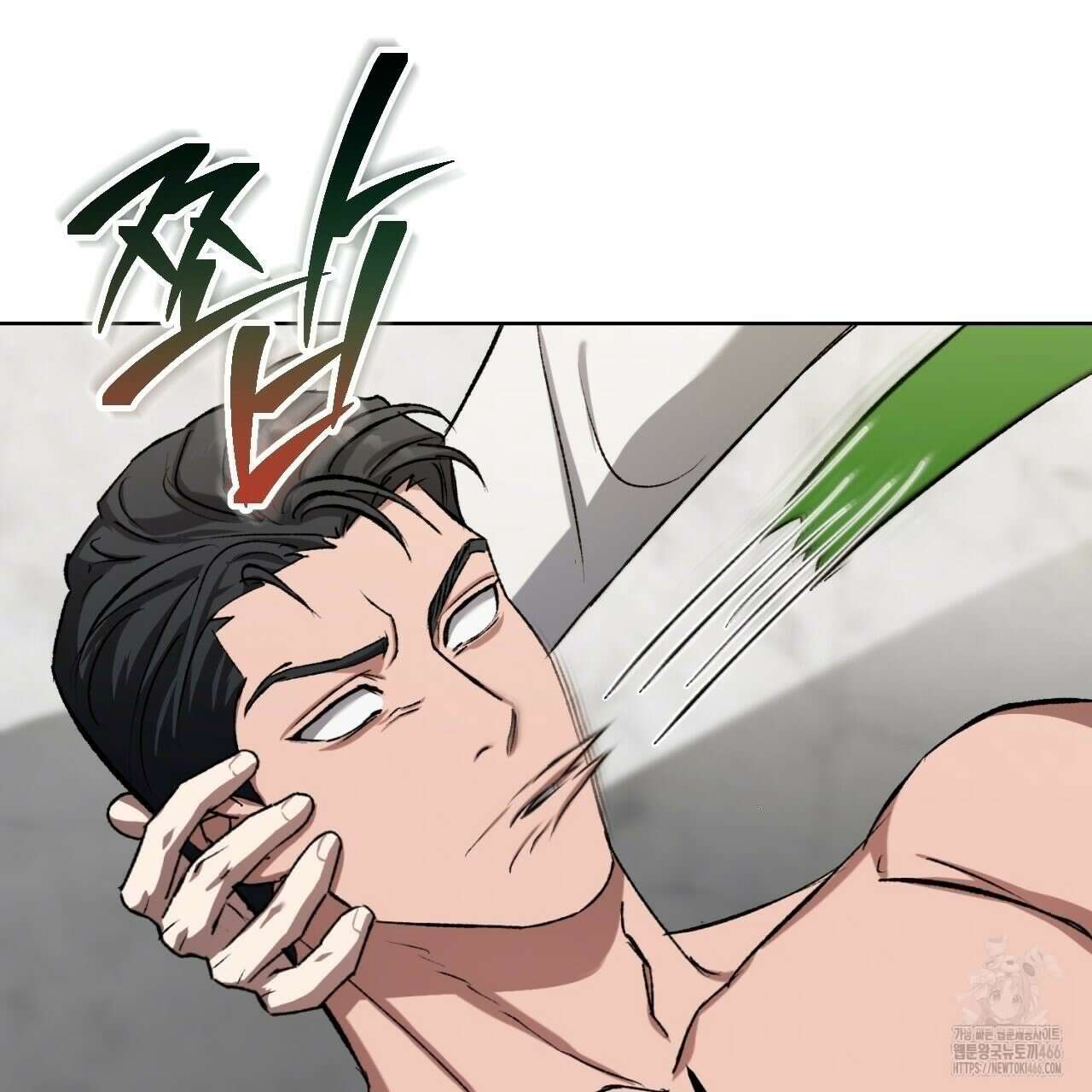 오싹한 베이비 6화 80