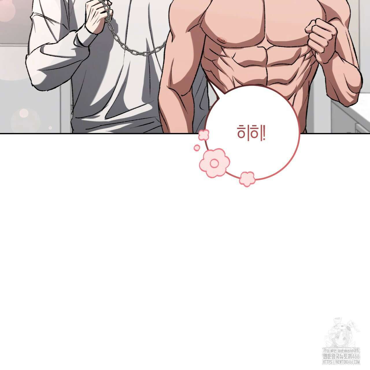 오싹한 베이비 6화 100