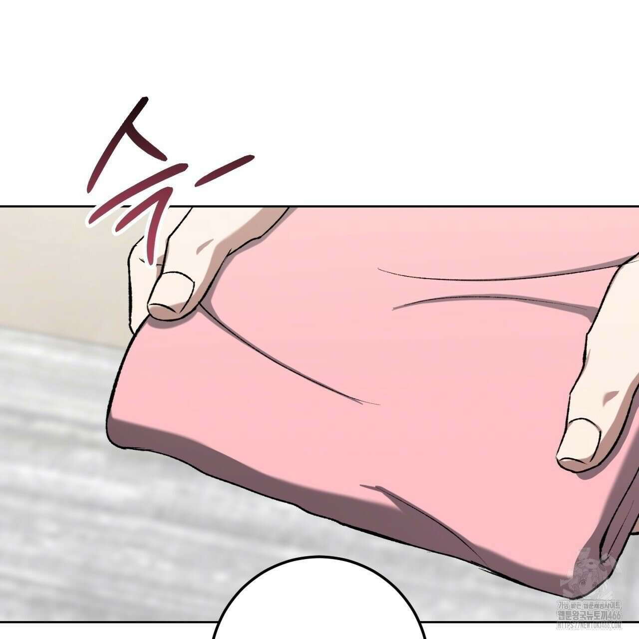 오싹한 베이비 6화 120