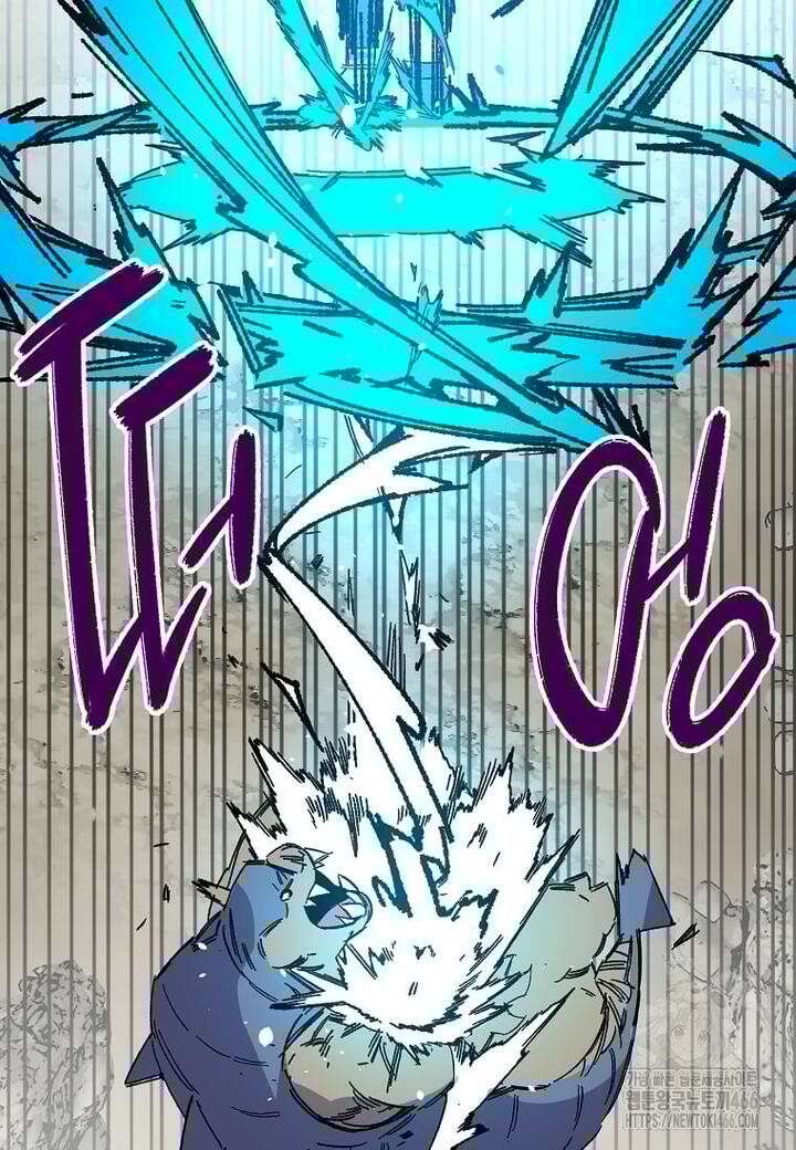 만렙 회귀자입니다만? 16화 11