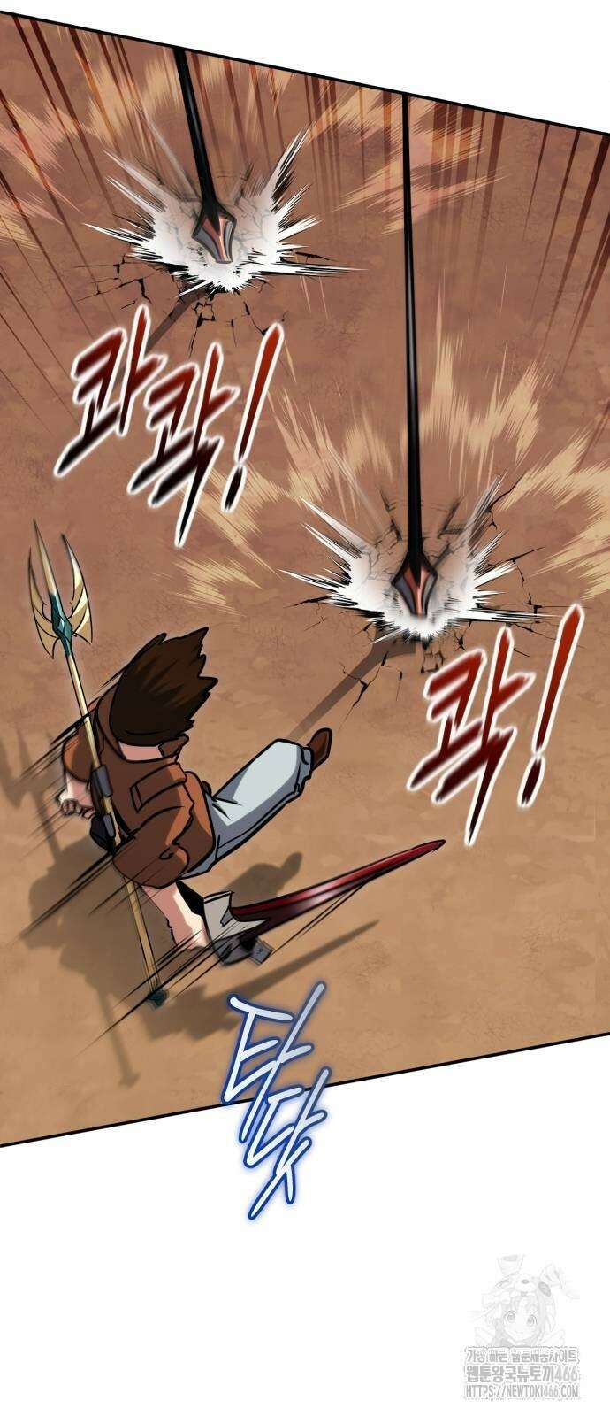 구원자의 버킷리스트 62화 16