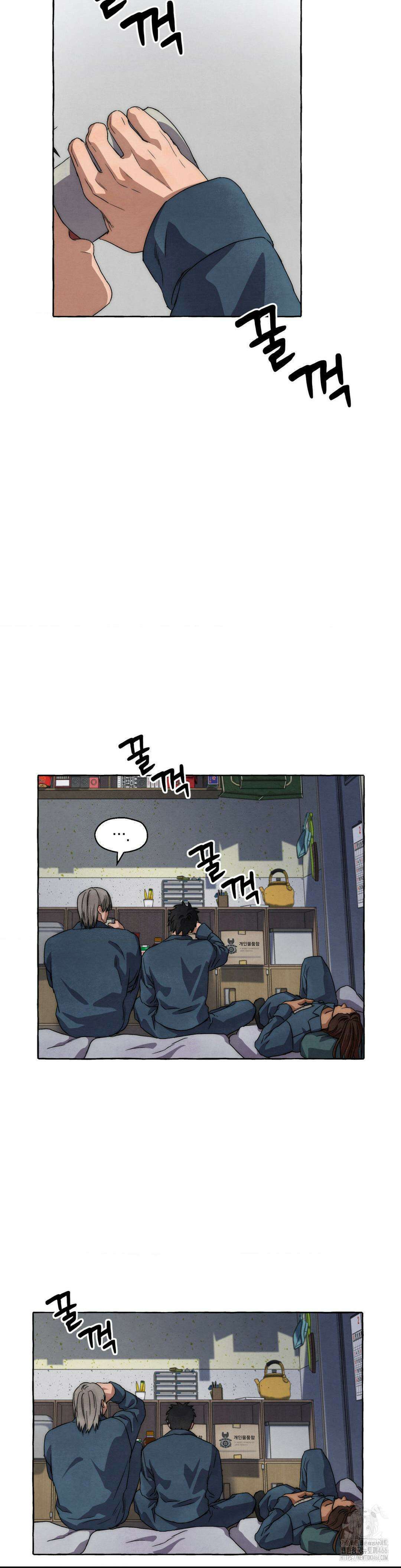 교도소의 개들 48화 29