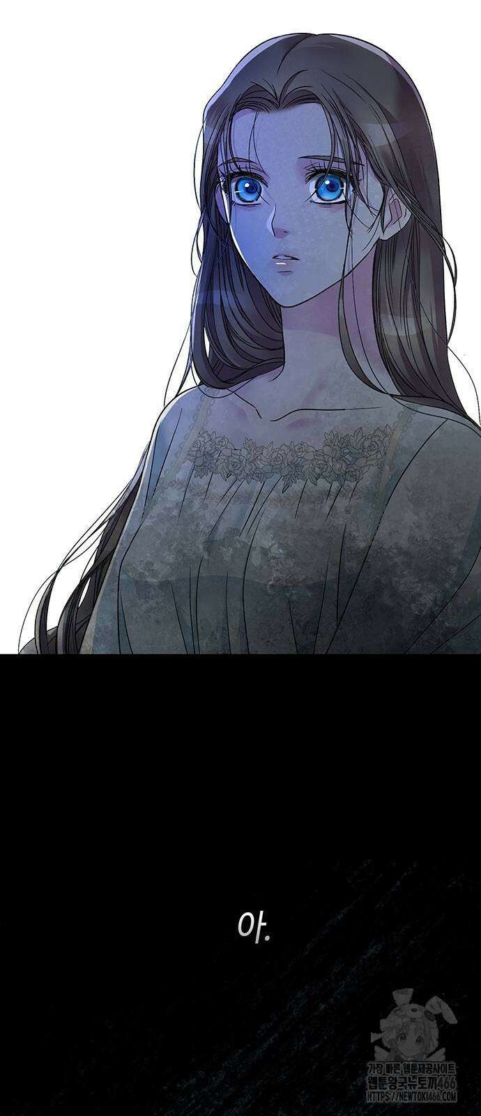 문제적 왕자님 96화 34