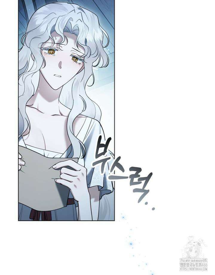 계약 결혼일 뿐이었다 49화 10