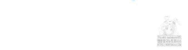 계약 결혼일 뿐이었다 49화 11