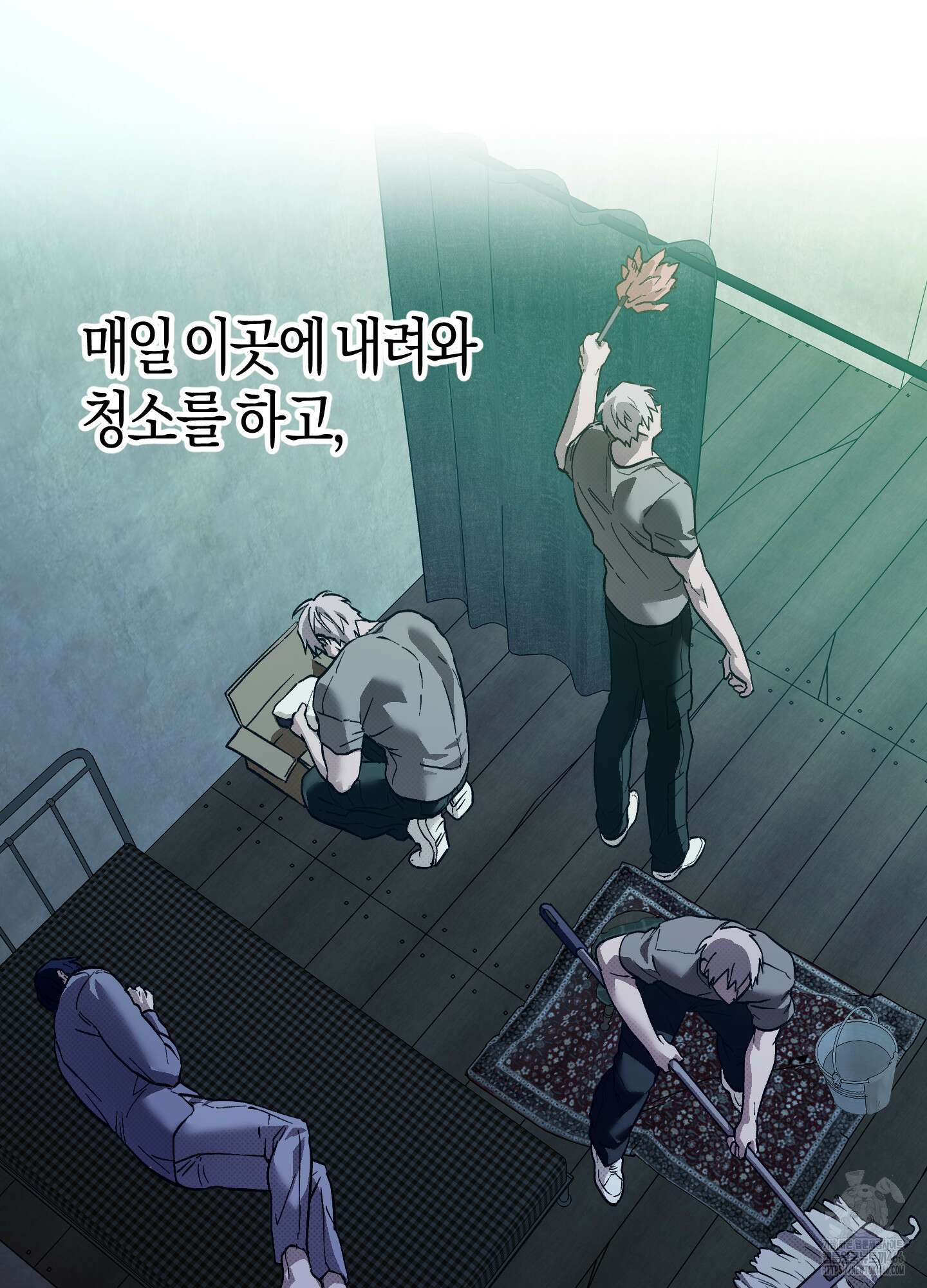 컨트롤 타임 18화 18