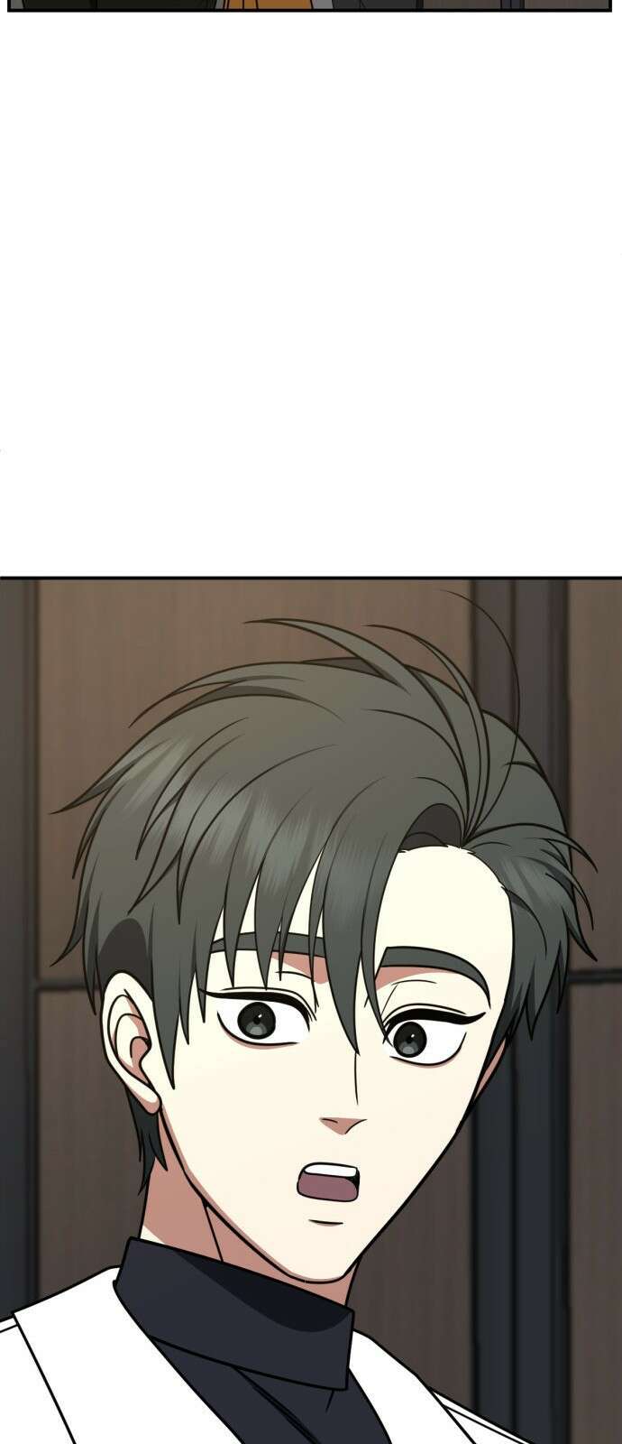 나를 바꿔줘 [시즌2] 사유리 20 74
